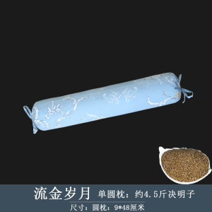 ที่รองศีรษะทรงกลมแบบเต็มตัว ที่รองศีรษะแบบแข็ง ที่รองคอแบบมีผลิตภัณฑ์เสริมอาหารจากเมล็ดพืช ที่รองศีรษะแบบเรียบง่ายสำหรับทุกเพศทุกวัย