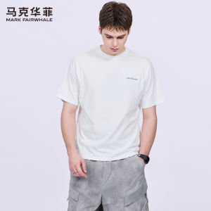 Mark Fairwhale | Cotton T-Shirt Embroidered Versatile