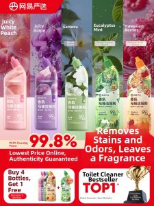 YANXUAN | Powerful Stain Removing Urine Alkali Toilet Cleaner