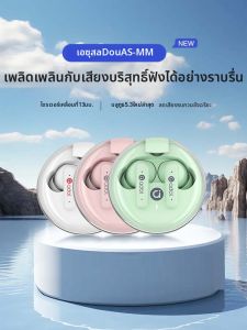 adol | Wireless Bluetooth Earphones Semi-in-ear Women