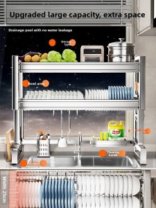 B&W | 304 Stainless Steel Sink Top Drying Dish Rack