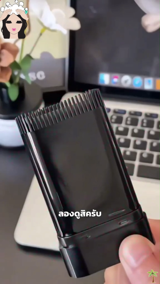 COD【ซื้อ 1 แถม 1】แท่งย้อมผมแบบแท่ง แท่งย้อมผมแบบกันน้ำและกันเหงื่อ แท่งย้อมผมจากสารสกัดธรรมชาติ ใช้สะดวก พกพาง่าย ย้อมติดทนนาน ช่วยปกปิดผมหงอกได้อย่างเป็นธรรมชาติ