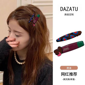 กิ๊บติดผมรูปหัวใจสีตัดกัน Dongdaemun AB สำหรับผู้หญิง ไม่มีรอยต่อ ดีไซน์กิ๊บติดผมด้านข้าง ทรงปากเป็ด ทรงไม่สมมาตร