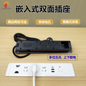 ช่องจ่ายกำลังแบบฝังในพื้นเคาน์เตอร์สำนักงาน 2 ด้าน 5 ช่อง ช่องจ่ายกำลังด้านบนและด้านล่างพร้อมสายไฟ