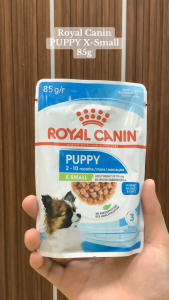85g 12 Pouches Box Royal Canin X-Small Puppy Wet Dog Food Pet Feast Vital Size Health Nutrition