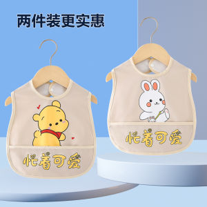 Waterproof Baby Bibs Childrens Apron Cartoon Design Cotton Blend Fabric Polyester Material for Toddlers And Kids Eating