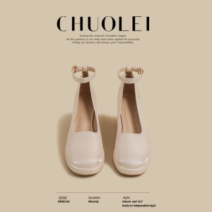 CHUOLEI | Champagne Satin High Heel Mary Jane Shoe