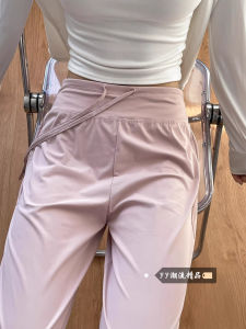 Ice Silk Pink Womens Winter Thin High Waist Slimming Small Cool Wide Leg Sport Pants High Waist Loose Fit Korean Style