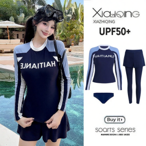 XIAZHIQING | Sun-Protection Swimwear