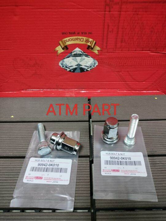 Mur Racing Baut Roda Toyota Innova Hilux Fortuner Alphard Set