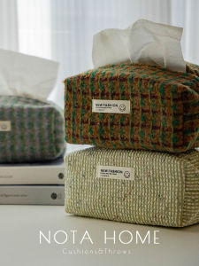 Nordic Style Creamy Fabric Tissue Box Car Storage Bag Living Room Storage Bag Drawstring Paper Towel Holder Household Organizer
