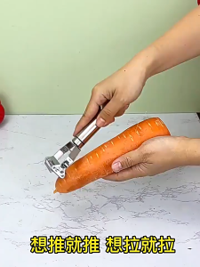 SEA JJT Multi-Function Stainless Steel Peeler Knife for Vegetables and Fruits Sharp Blade for Easy Peeling and Slicing