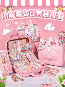 Feiyu | Practical DIY Girls Handmade Notebook Set Gift Box