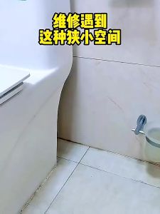 Faucet and Sink Installer Tools 8in1 Multifunctional Sink Spanner High Quality Wrench Water Tap Sink Installer Tap Tool