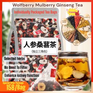 Ginseng Mulberry Wolfberry Tea Is A Must-Have For Middle-Aged And Elderly People Natural Herbal Formula Replenishes Qi And Blood Soothes The Nerves And Helps Sleep Natural Ingredients人参桑葚枸杞茶