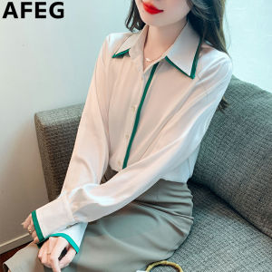 AFEG Korean lapel fashion loose temperament color contrast silk satin long sleeve blouse
