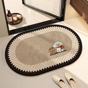 VIKAMA Minimalist Ins Style Marble Anti Slip Bath Mat Bathroom Shower Room Water Absorption Quick Drying Carpet Bathroom Decor