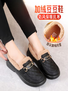 Old Beijing Cotton Shoes Women Winter Outdoor Wear Thickened Fleece Lined Slip-On Loafers Fashionable Warm Bean Bean Shoes