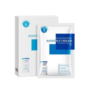 Apply Encounter Oligopeptide Hyaluronic Acid Freeze-Dried Power Whitening Skin Mask Nicotinamide Fullerene Hydrating Whitening Skin Mask Moisturizing Moisturizing Moisturizing