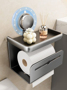 MOSHANG | Wall-mounted No-drilling Bathroom Paper Towel Holder