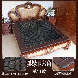 ที่นอนหยกเครื่องทำความร้อนไฟฟ้าอุณหภูมิคู่แบบคู่หินทัวร์มาลีนหินแกรนิตหินอินฟาเรดบำบัดหินแกรนิตสีเหลืองเพื่อสุขภาพ