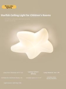 QINGYAO | Childrens Ceiling Light Full Spectrum Modern Simple Sea Star Design