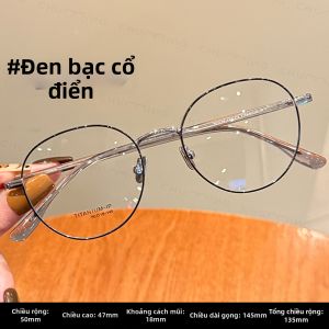 Chuming | Kính Mát Khung Titan Siêu Nhẹ Phong Cách Retro Tròng Chống Ánh Sáng Xanh