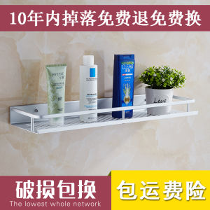 Punch-Free Bathroom Shelf Toilet Washstand Shelf Storage Suction Wall Mounted Hanging Toilet Tray