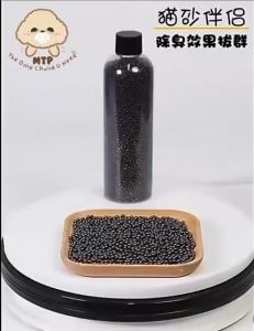 Cat Litter Deodorant Beads猫砂除臭减少臭味清香珠Activated Charcoal Cat Toilet Deodorizer Penghilang Bau Pasir Kucing 猫砂除臭珠