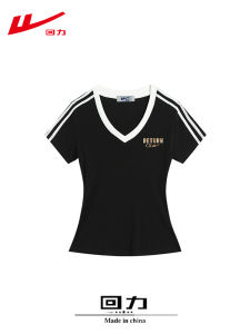 Warrior | Custom Sweet and Cool Printed Fitted Cotton T-shirt