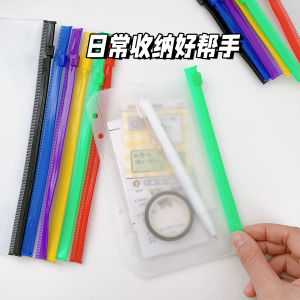 กระเป๋าใส่เอกสารแบบมีซิปสีสันสดใส กระเป๋าใส่สติกเกอร์ กระเป๋าใส่เงิน กระเป๋าใส่เอกสาร กระเป๋าใส่บันทึกการเงิน