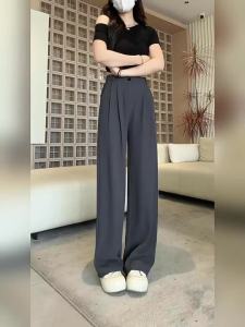 YAYANGREN | Summer Lightweight Straight Leg Ice Silk Trousers