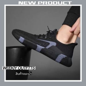 QJshop รองเท้าผ้าใบ สีดําเรียบๆแต่มีเสน่ห์ใส่เข้าทั้งกาเกงขายาวกางขาสั้น คู่เดียวคือจบไปได้ทุกที่ทุกงาน