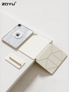 Zoyu | Rotating Height Adjustment Stand Magnetic Detachable Shockproof iPad Case