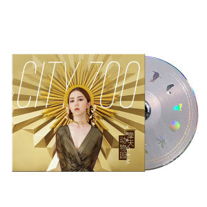 TM Record | Official Album CD + Lyrics Book