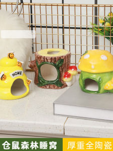 Hamster Ceramic Nest Hedgehog Summer Cooling Supplies Large Cartoon Monster Sugar Glider Djungarian Hamster Creative House Rats Nest