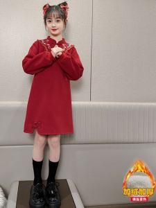 Váy Trang Phục Đầu Năm Mới Cho Bé Gái Váy Trùm Đầu Lót Lông Cừu Váy Áo Nỉ Màu Đỏ Cho Trẻ Em Trung Niên Và Lớn Mặc Mùa Đông