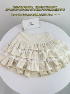 Lin Summer Pure Desire Early Spring Lace Patchwork A-Line Cake Skirt Womens Sweet Style Long Skirt Polyester Fiber 100%