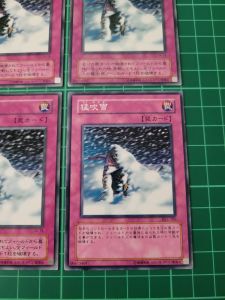 YUGIOH Japanese CA-18 DL1-106 猛吹雪 Driving Snow (N) 80%70%60%90%
