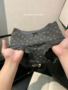 JIFANPAUL | Stylish Floral Cotton Underwear Panties