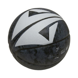 LI-NING Jimmy Butler B8000 professional basketball 7 ball ABQV007