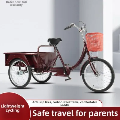 Lightweight Portable Adult Tricycle Pedal Bicycle Leisure Cargo Carrier Small Size Elderly Pedal Bike No Brand Model 9785