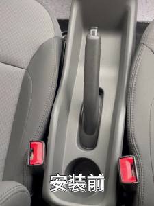 Changan Lumin โดยร่องเสื่อ เบาะถังเก็บ เสื่อกันลื่น อุปกรณ์ดัดแปลงภายใน เสื่อฝุ่น