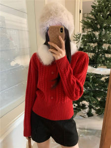 Warm Vintage Knit Sweater