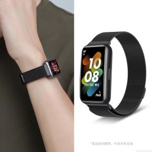 Black Gold Series Huawei Band 10 Compatible Metal Leather Chain Sport Womens Smart Watch Bracelet Honor Universal Accessory Beads