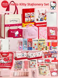 Hello Kitty | Cute Design High Appearance School Supplies Set