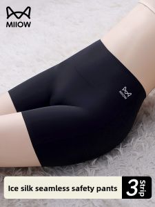 miiow | Ice Silk Seamless Safety Underwear Womens Two-In-One Summer Black Prevent Exposure No Roll Edge Flat Angle Short Pants