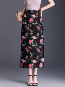 YINGTANG | Retro Printed Straight Split Skirt