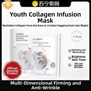 Collagen Infusion Face Mask Brightening Hydrating Moisturizing Overnight Essential for Men And Women Skin Care Facial