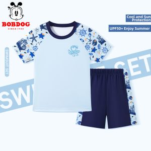 Bobdog | Sun Protection Quick Dry Thin Childrens Swimwear